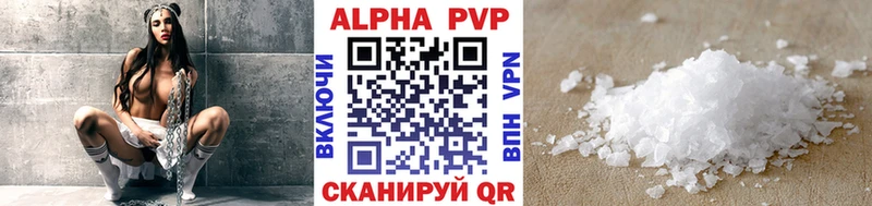 Купить наркоту Белоярский СК COCAIN ГАШИШ АМФ Канабис Мефедрон