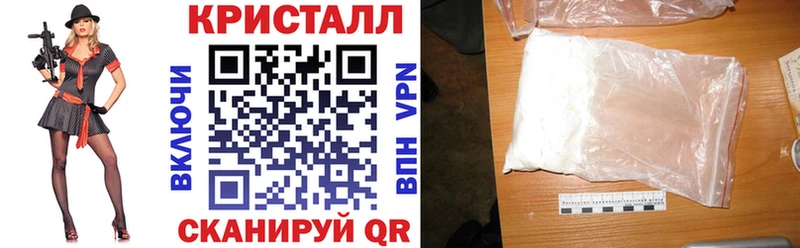 Amphetamine VHQ  Белоярский 