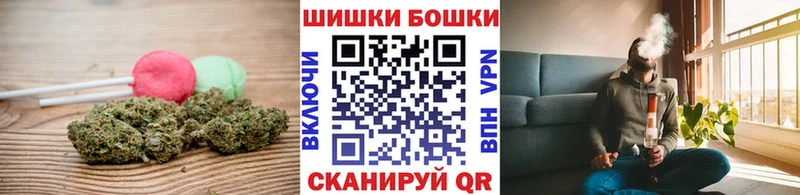 MEGA онион  Белоярский  Печенье с ТГК конопля  сколько стоит 