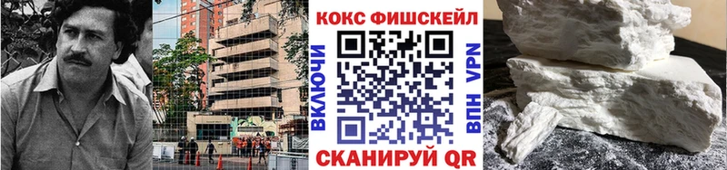 Кокаин Боливия Белоярский