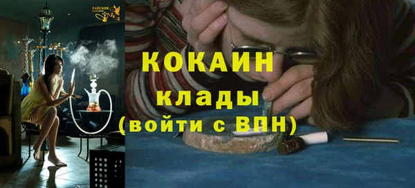 МДПВ Баксан