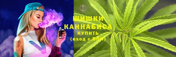 героин Балахна