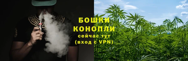 мяу мяу мука Балабаново
