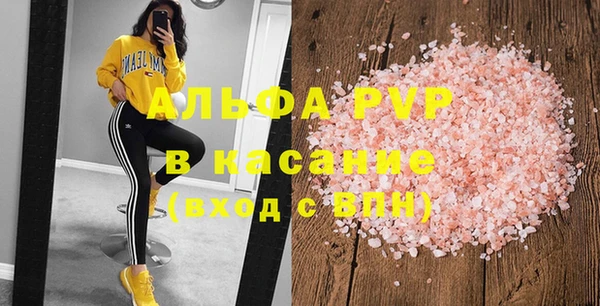 МДПВ Баксан