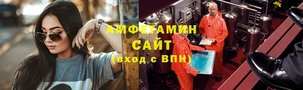 мяу мяу мука Балабаново