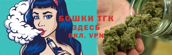 героин Балахна