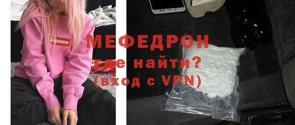 МДПВ Баксан