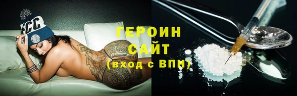 мяу мяу мука Балабаново