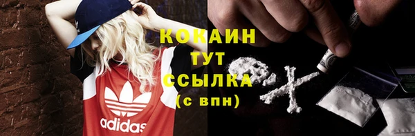 мяу мяу мука Балабаново