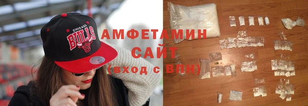 мяу мяу мука Балабаново