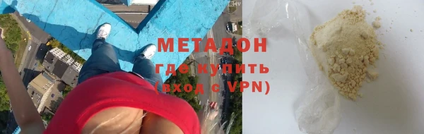 мяу мяу мука Балабаново