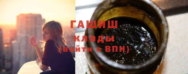 МДПВ Баксан