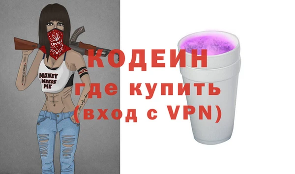 МДПВ Баксан