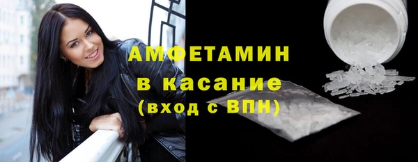 героин Балахна