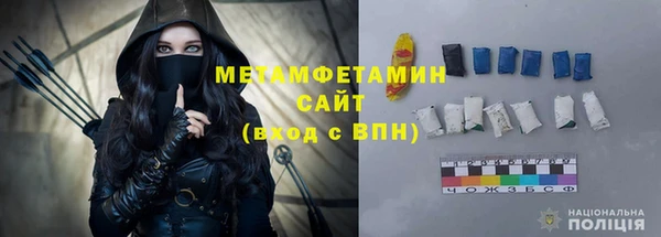 мяу мяу мука Балабаново