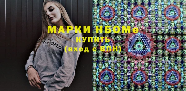 МДПВ Баксан