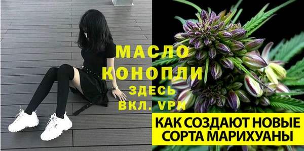 мяу мяу мука Балабаново