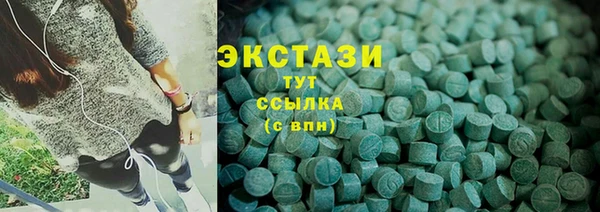 героин Балахна