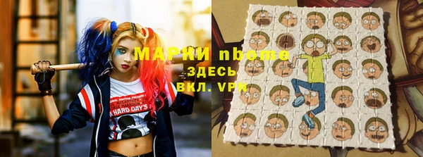 МДПВ Баксан
