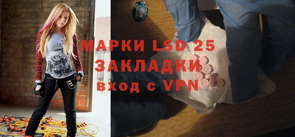 мяу мяу мука Балабаново