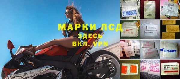 МДПВ Баксан
