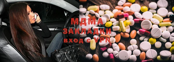 МДПВ Баксан