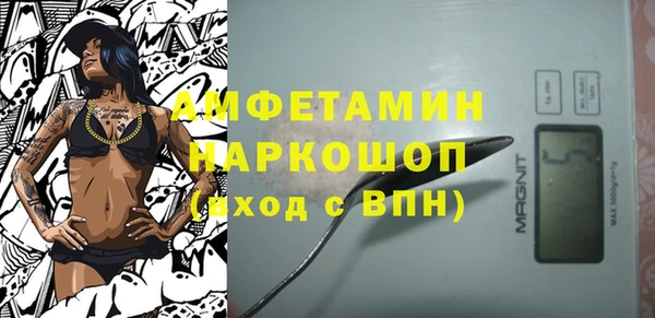 МДПВ Баксан