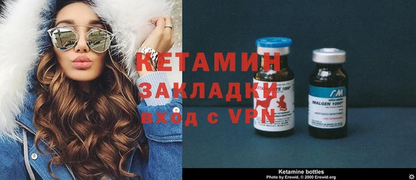 героин Балахна