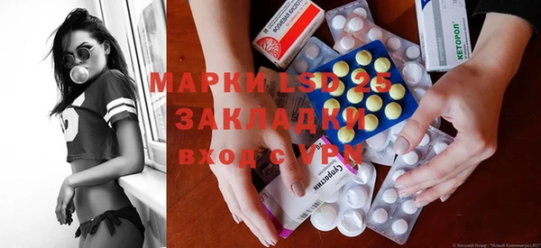 мяу мяу мука Балабаново
