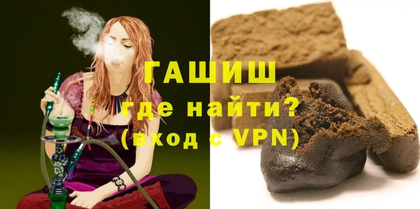 мяу мяу мука Балабаново
