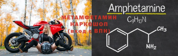 мяу мяу мука Балабаново
