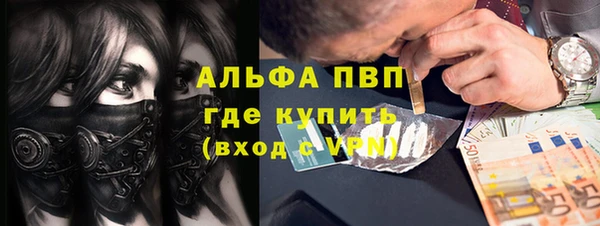 МДПВ Баксан