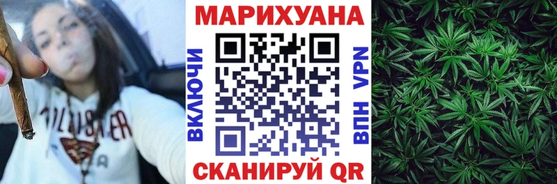 Канабис OG Kush  это какой сайт  Белоярский 